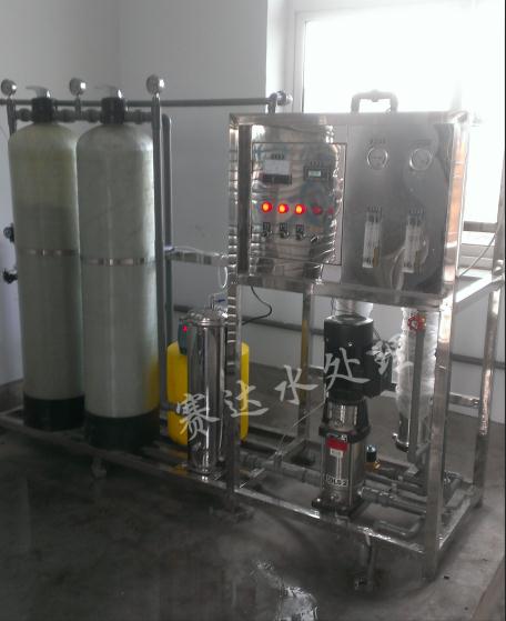 0.25純水機 機關(guān)單位直飲水